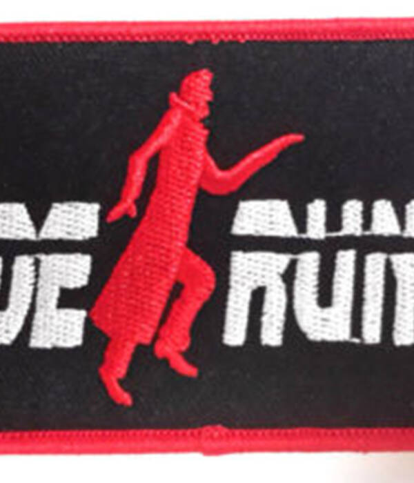 Blade Runner Red Border 12cm